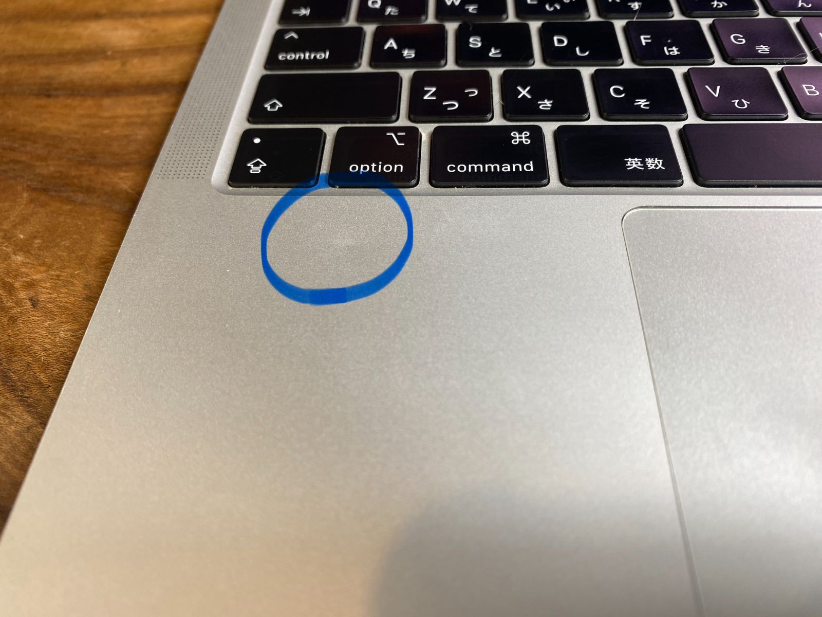 新品バッテリー］Apple MacBook Pro 13インチ 2020/Core i7 / メモリ