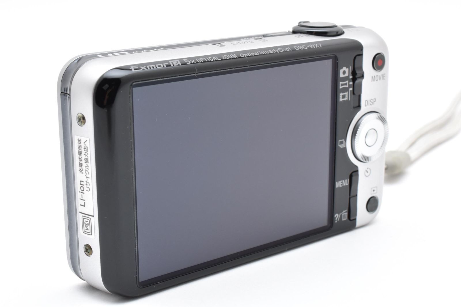 □ ほぼ新品 □ ソニー SONY Cyber-Shot DSC-WX70 シルバー 《動作確認