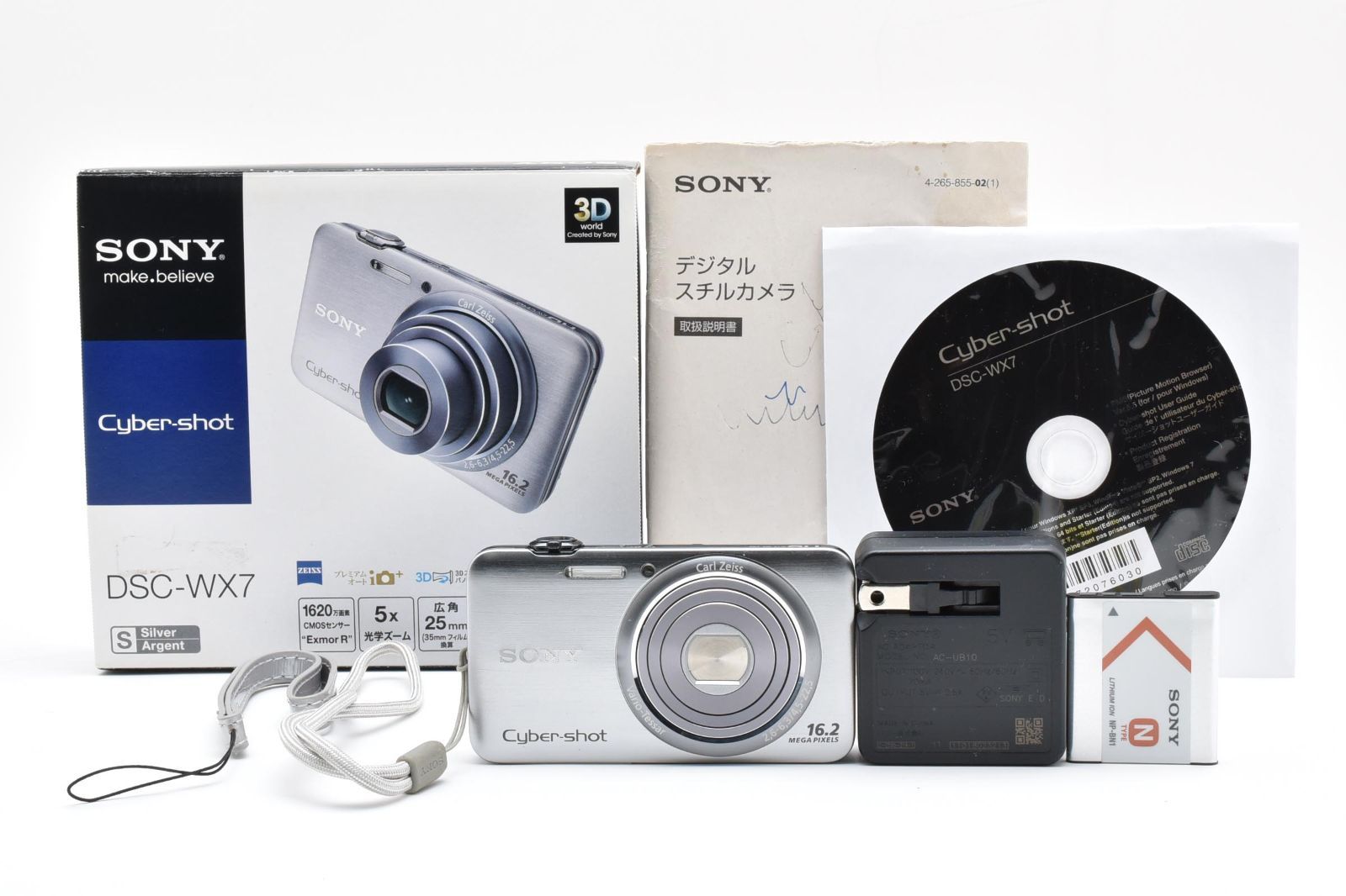 SONY DSC-WX70 シルバー 動作確認済 コンデジ 16.2メガピクセル SONY