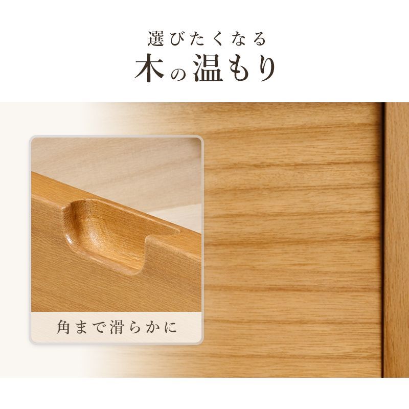 据置仏壇 モダン