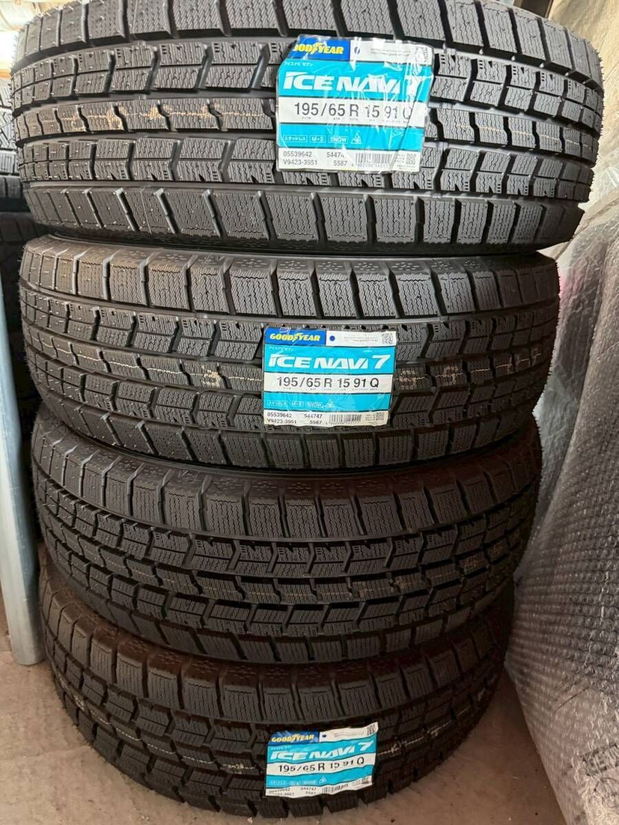 4本/特価/新品】GOODYEAR ICENAVI 7 グッドイヤー アイスナビ7 195