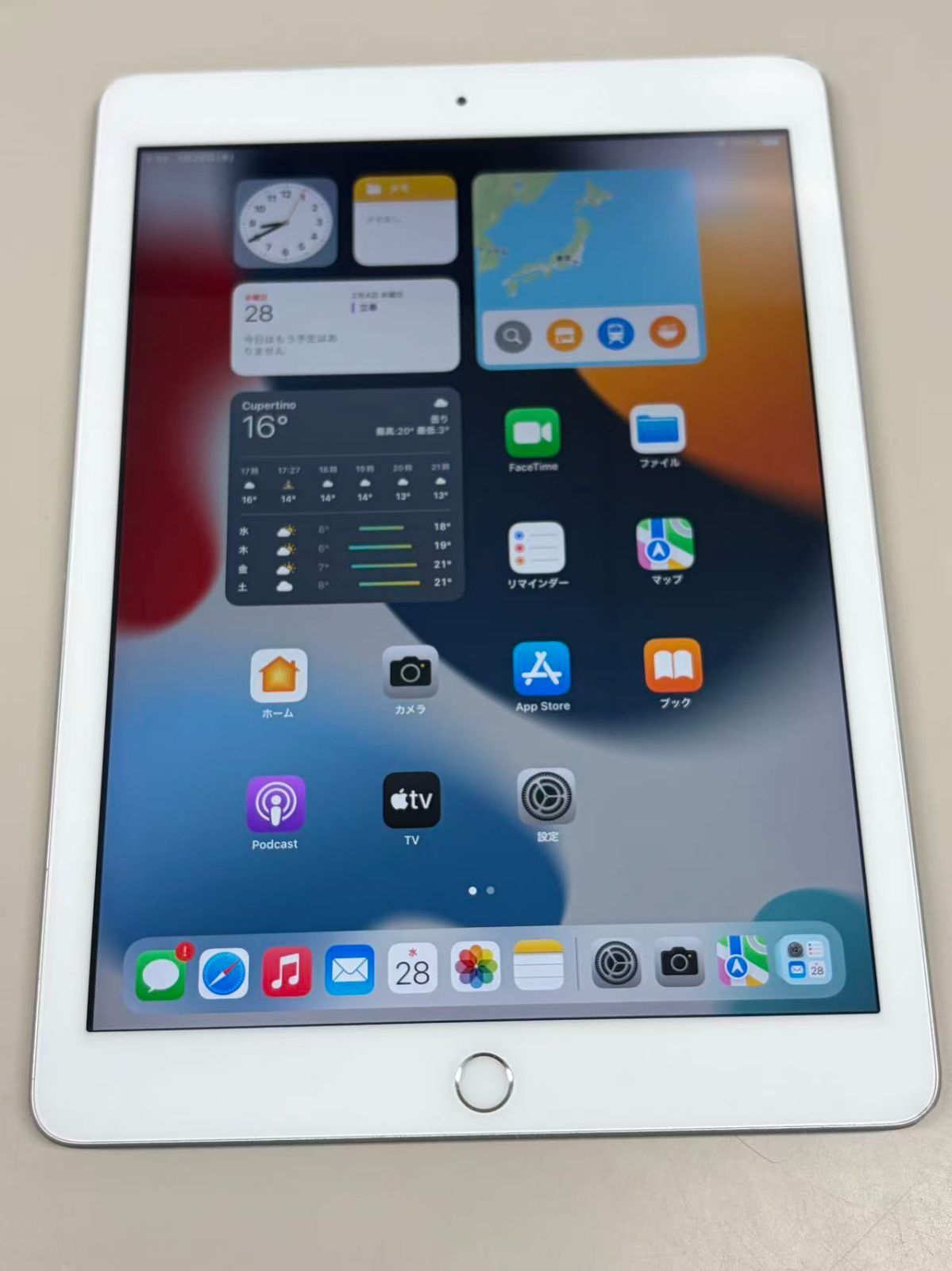 電池72％ iPad (第5世代) 32GB シルバー WIFI版 - メルカリ