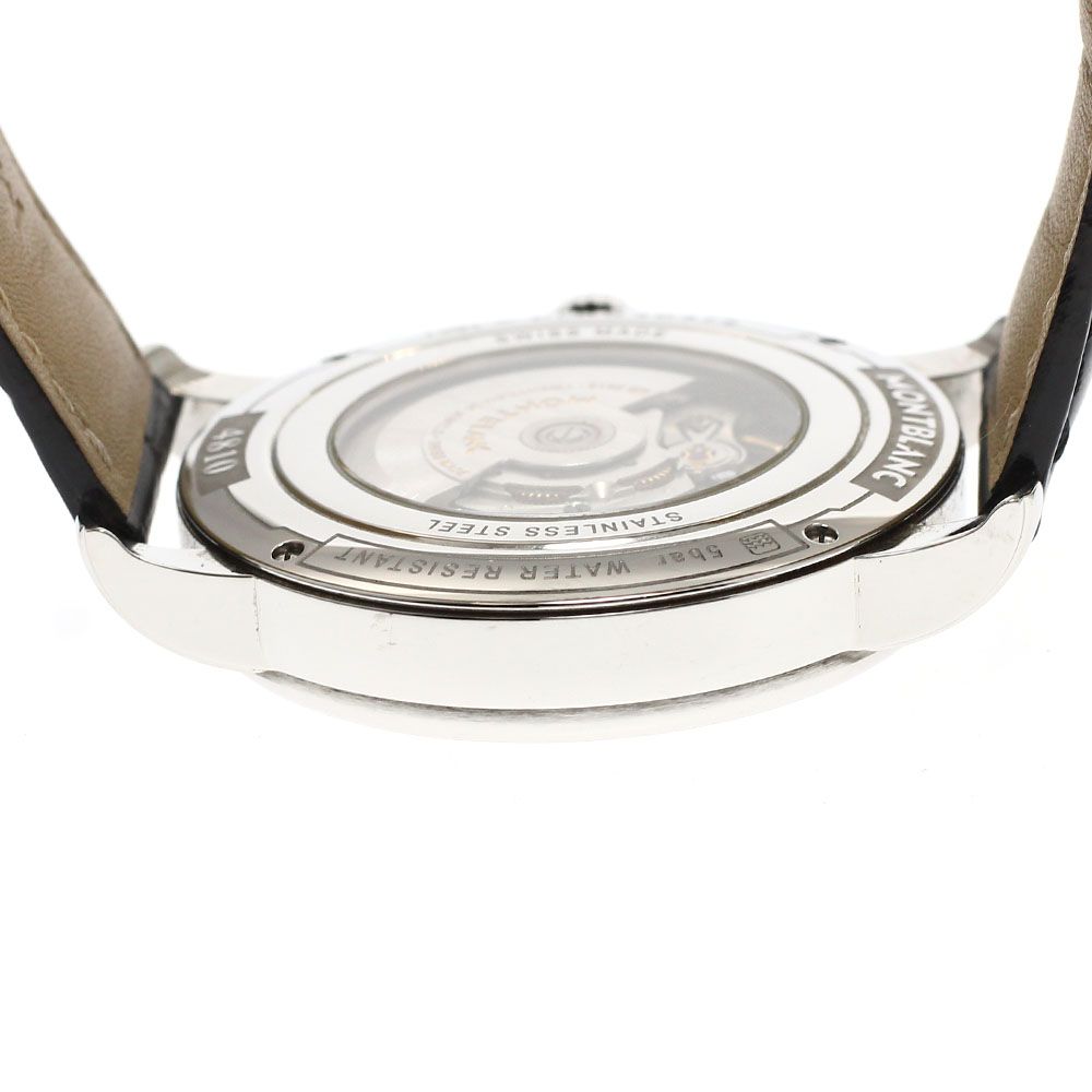 箱 保証書付き_937509