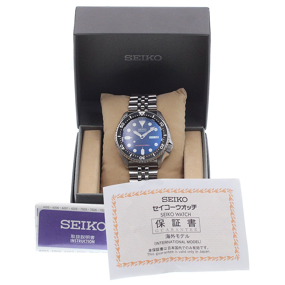 セイコー SEIKO 7S26-0020 ダイバーズ ブラックボーイ 逆輸入モデル
