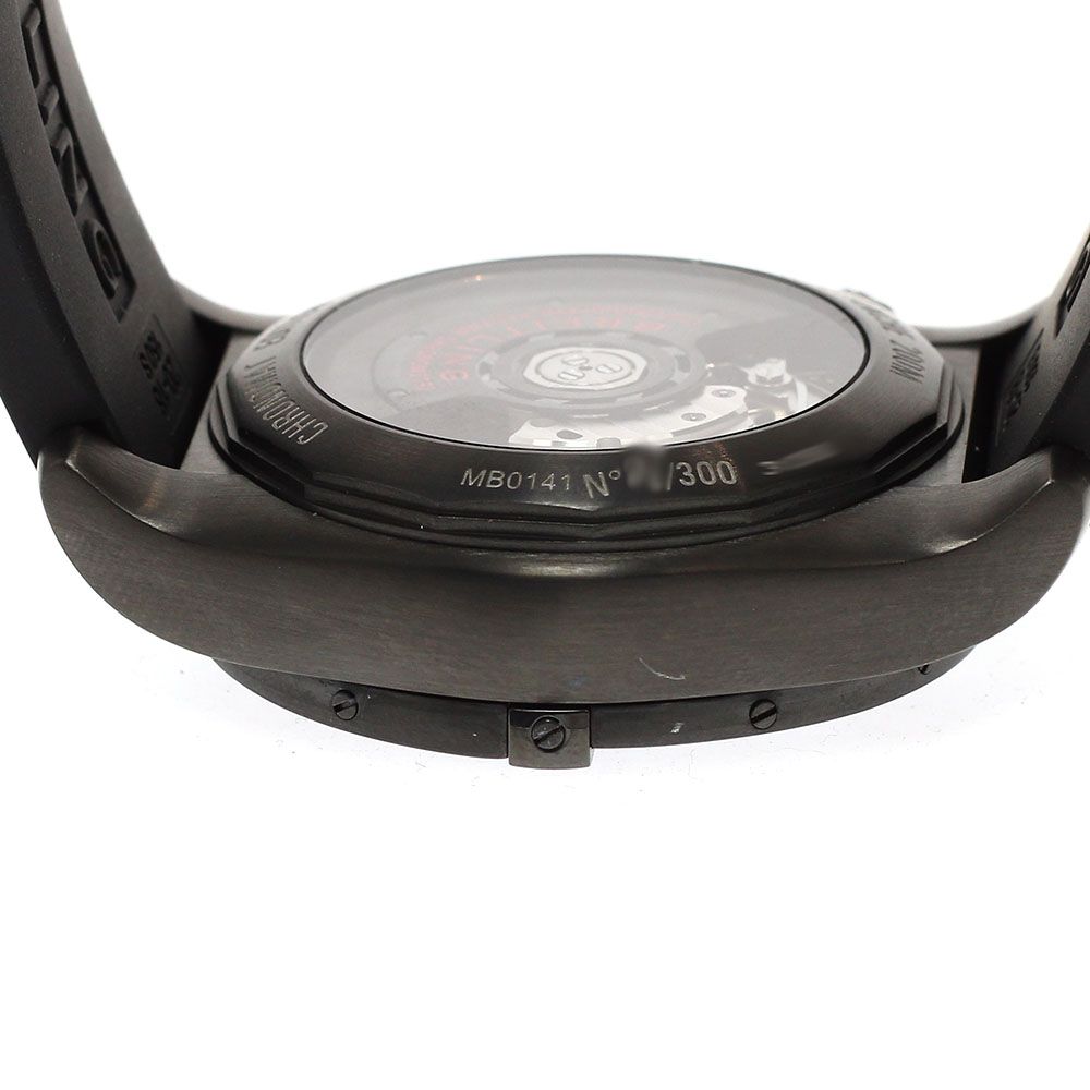  ブライトリング BREITLING MB0141 クロノマット41 日本 300本 自動巻き メンズ 箱 保証書付き_938882 プルオーバー 自動巻き時計 腕時計(アナログ)