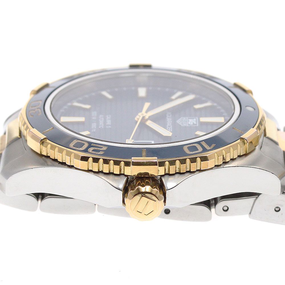 アクアレーサー