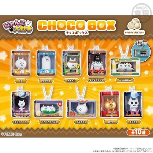 バンダイ BANDAI にゃんこ大戦争 チョコボックス ボックスフィギュアコレクション 準チョコレート 食玩 BOX販売| セット po d 41 ecd 74