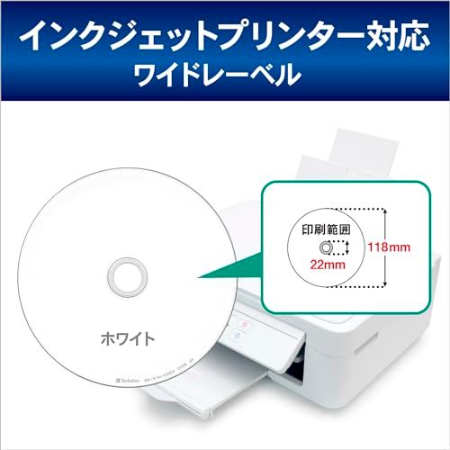 ?バーベイタム Verbatim バーベイタム 1回録画用 ブルーレイディスク BD-R 50 GB ホワイトプリンタブル 片面2層 1-6倍速 po 87 b 62 d 84