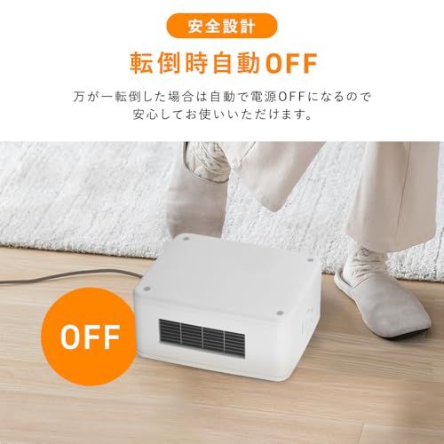  アイリスオーヤマ セラミックヒーター 超コンパクト 強力 1200 w 暖房器具 電気ヒーター AZCH-KD 12 A-Wpo 1 a 64 f 595 その他 キッチン 食器