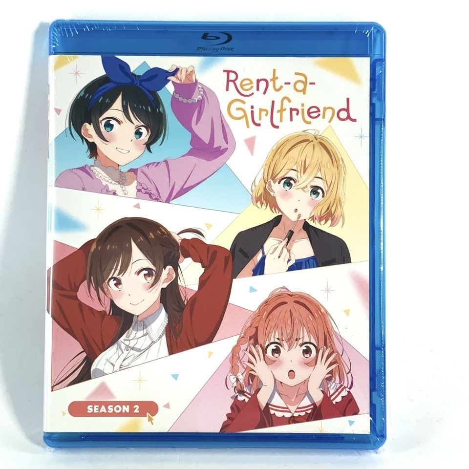 彼女 お借りします