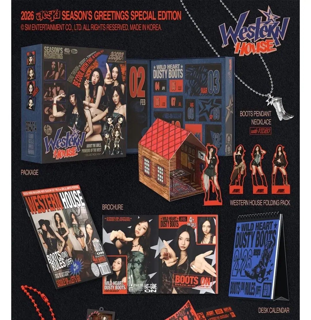 新品 aespa（エスパ）2026 シーグリ シーズングリーティング