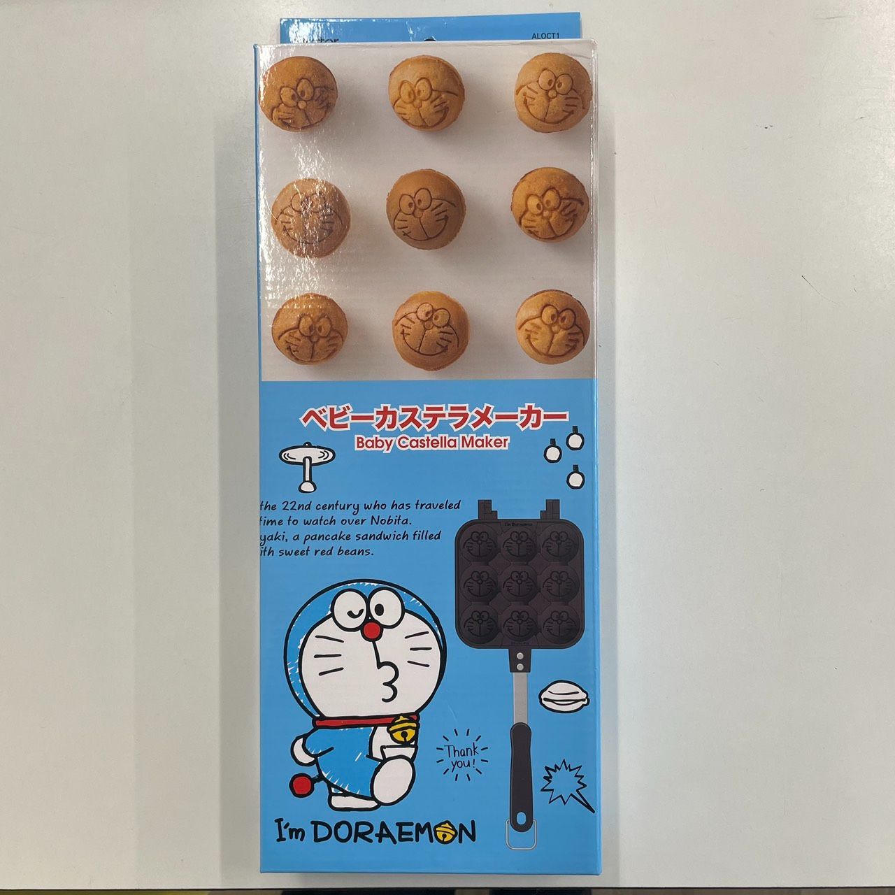 ベビーカステラ 屋台 ドラえもん ドラえもん ベビーカステラメーカー 