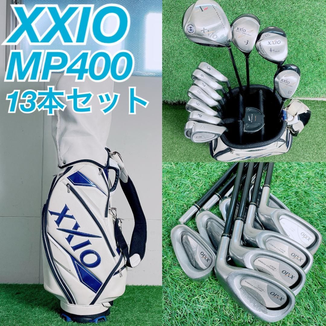 ゼクシオ XXIO MP400 13本 メンズ ゴルフクラブ セットコースデビュー