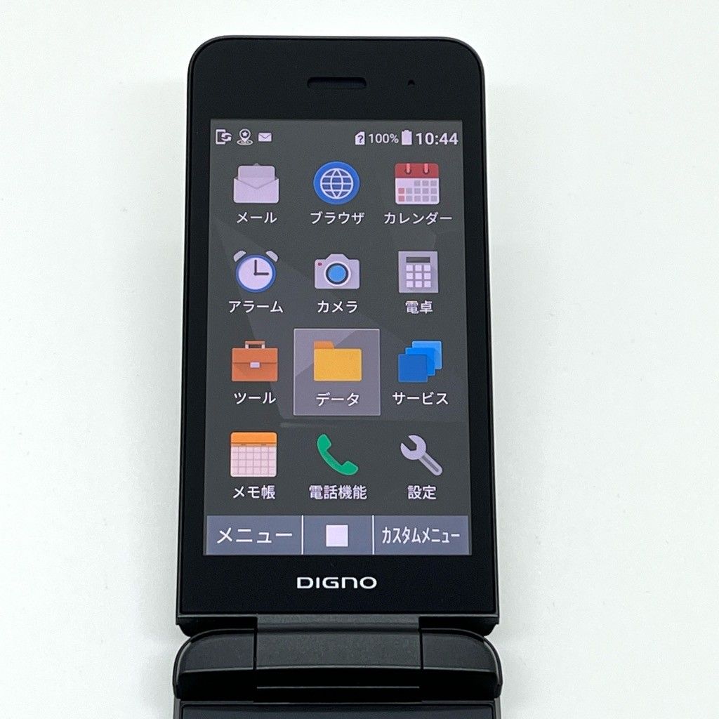 美品】DIGNO ケータイ4 A203KC ソフトバンク SIMロック解除済 ブラック