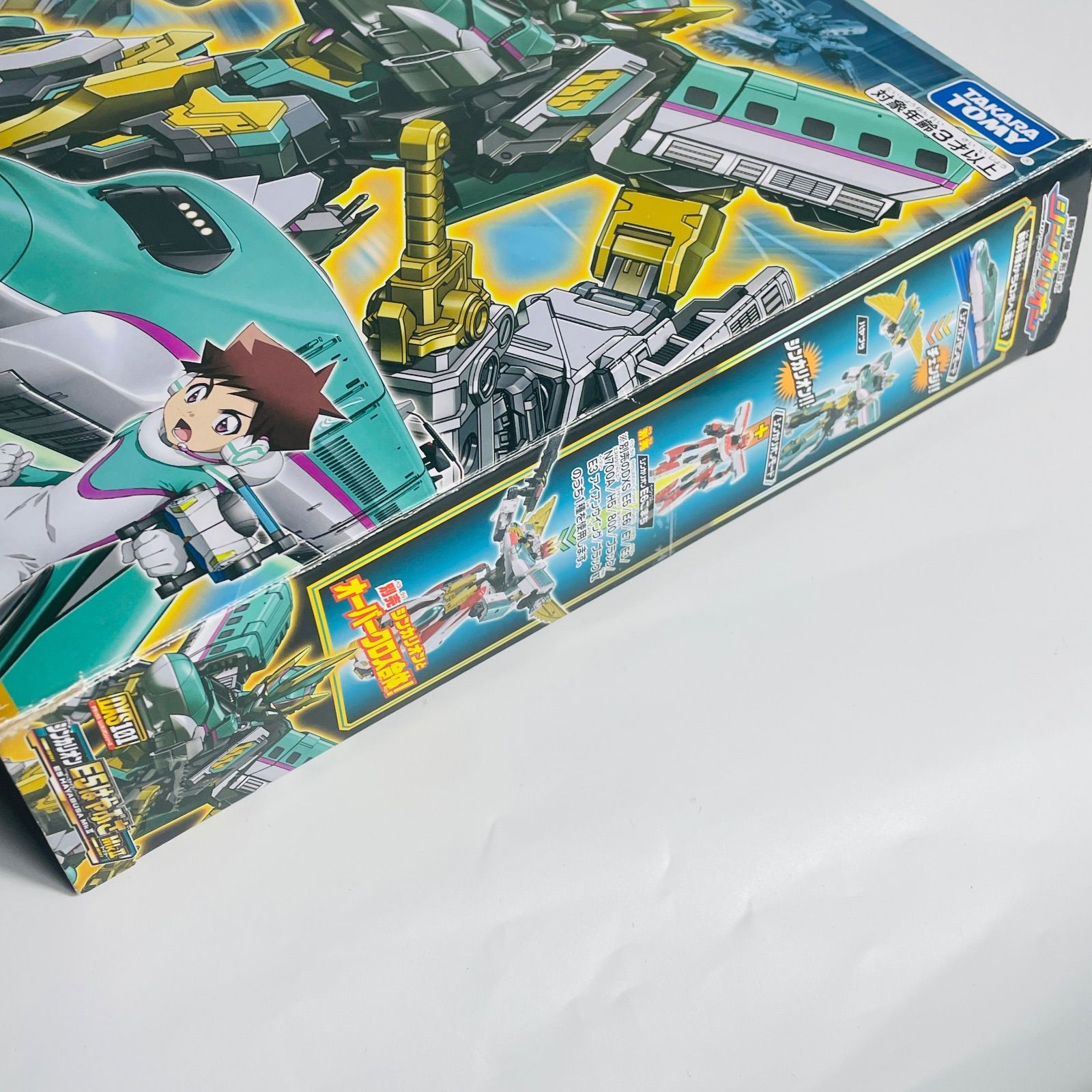  き プラレール シンカリオン DXS 101 E 5はやぶさ MkⅡ マーク2 新幹線変形ロボ その他 プラレールシリーズ