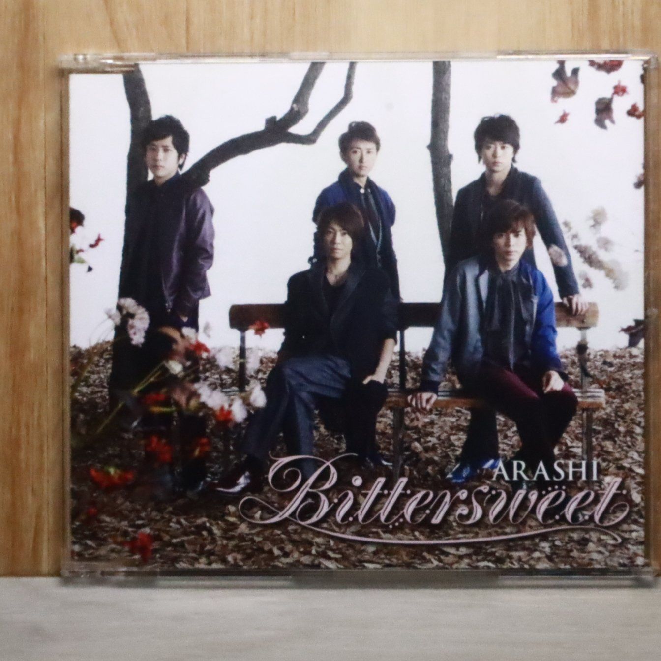 国内盤CD☆嵐/Arashi□ Bittersweet(通常盤)(CD) 【JACA5401