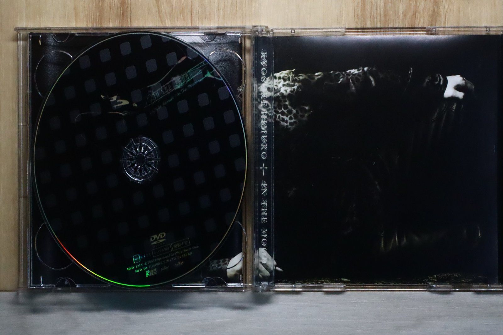 国内盤CD☆氷室京介/Kyosuke Himuro□ レコードコースター IN THE MOOD