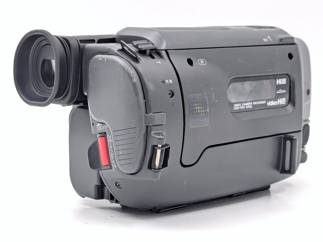 8mmテープのダビングに！ SONY ソニー ビデオカメラ CCD-TR11 04 7日間