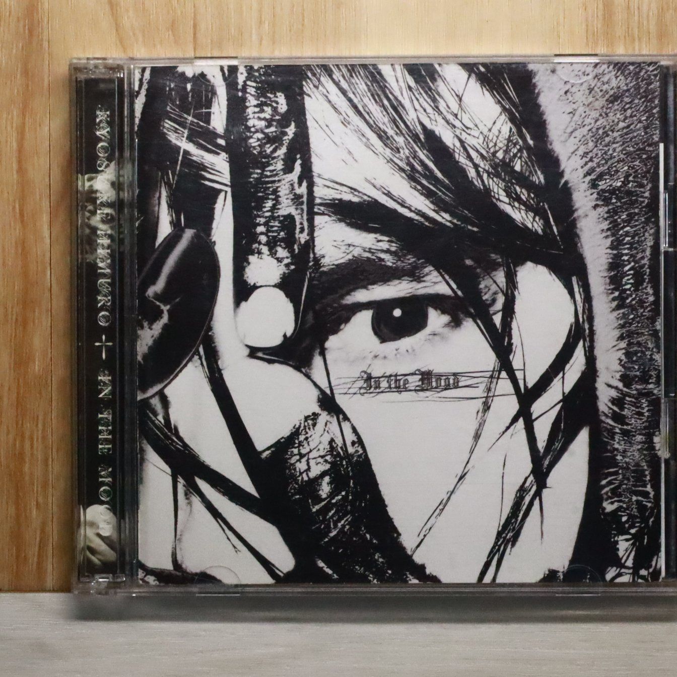 国内盤CD☆氷室京介/Kyosuke Himuro□ レコードコースター IN THE MOOD