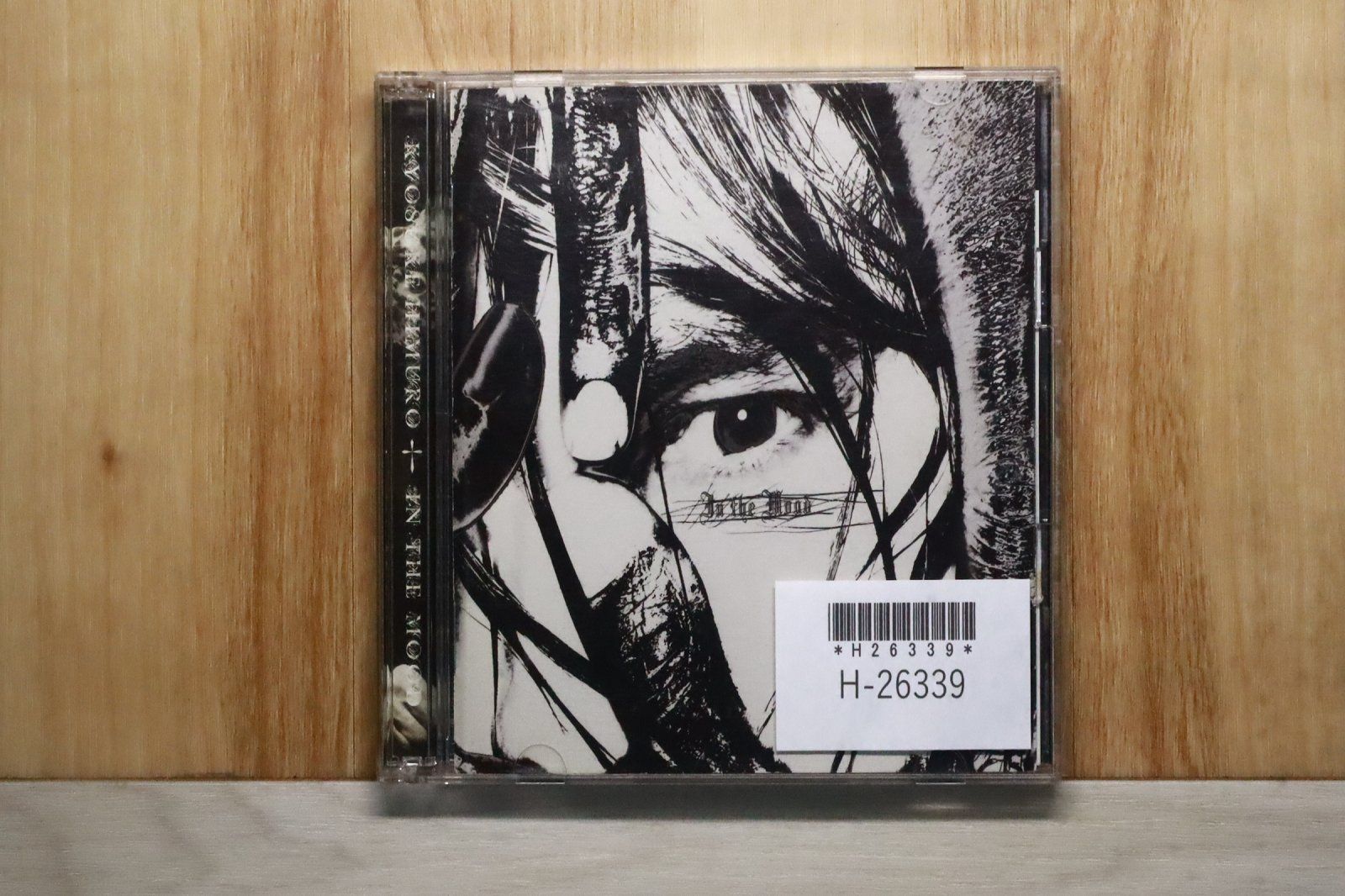 国内盤CD☆氷室京介/Kyosuke Himuro□ レコードコースター IN THE MOOD