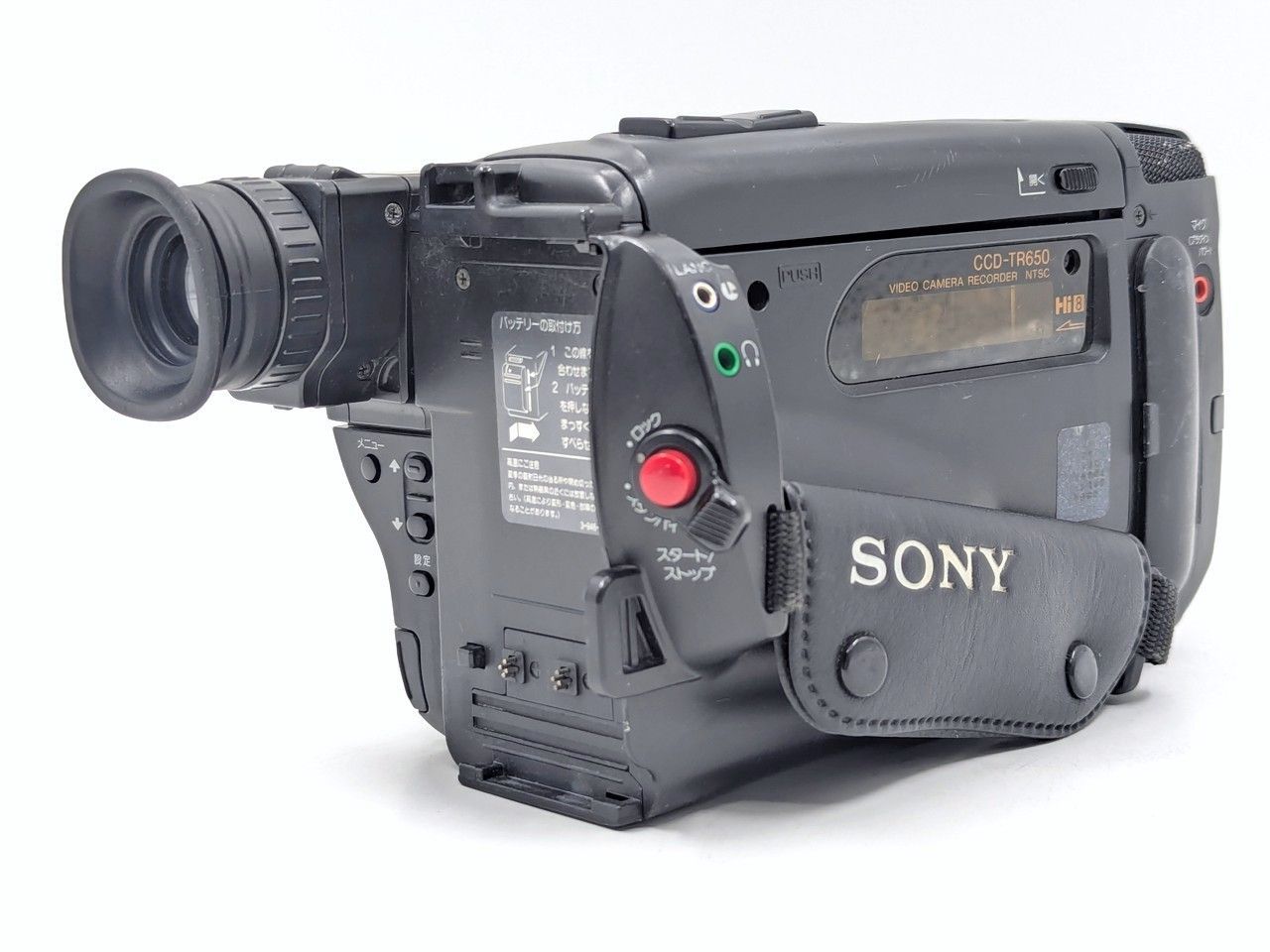 8mmテープのダビングに！ SONY ソニー ビデオカメラ CCD-TR12 7日間
