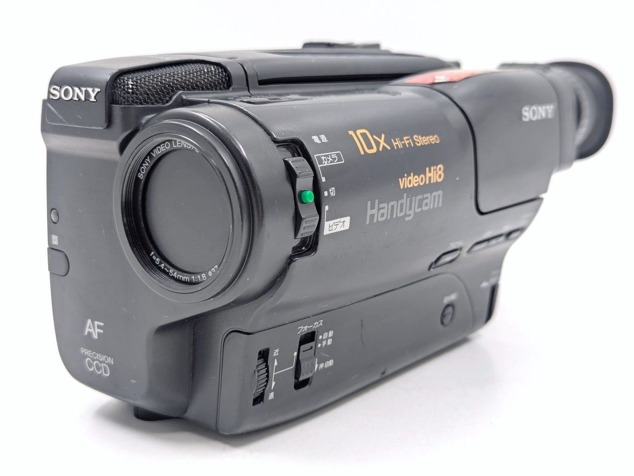 8mmテープのダビングに！ SONY ソニー ビデオカメラ CCD-TR12 7日間