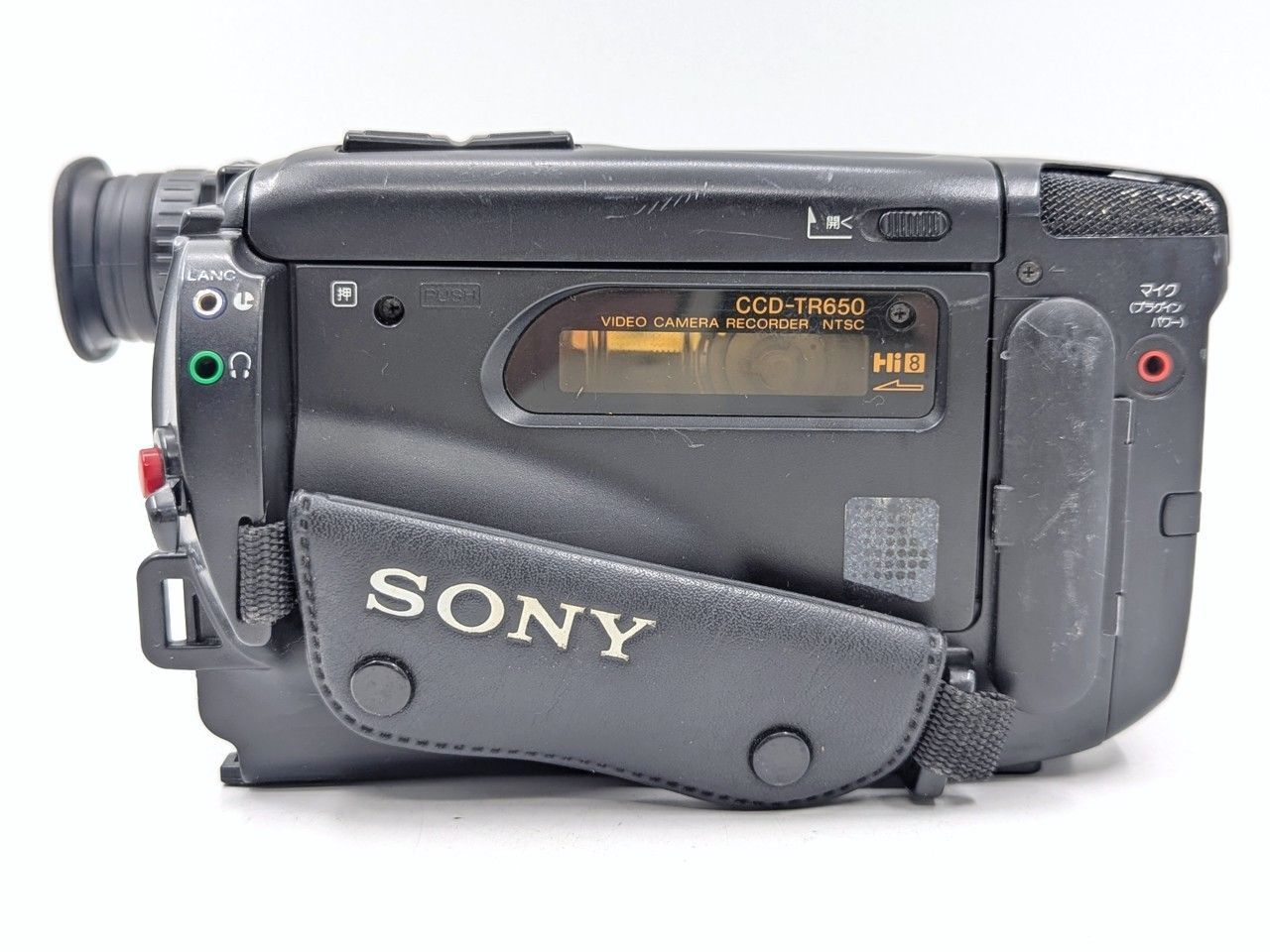 8mmテープのダビングに！ SONY ソニー ビデオカメラ CCD-TR12 7日間