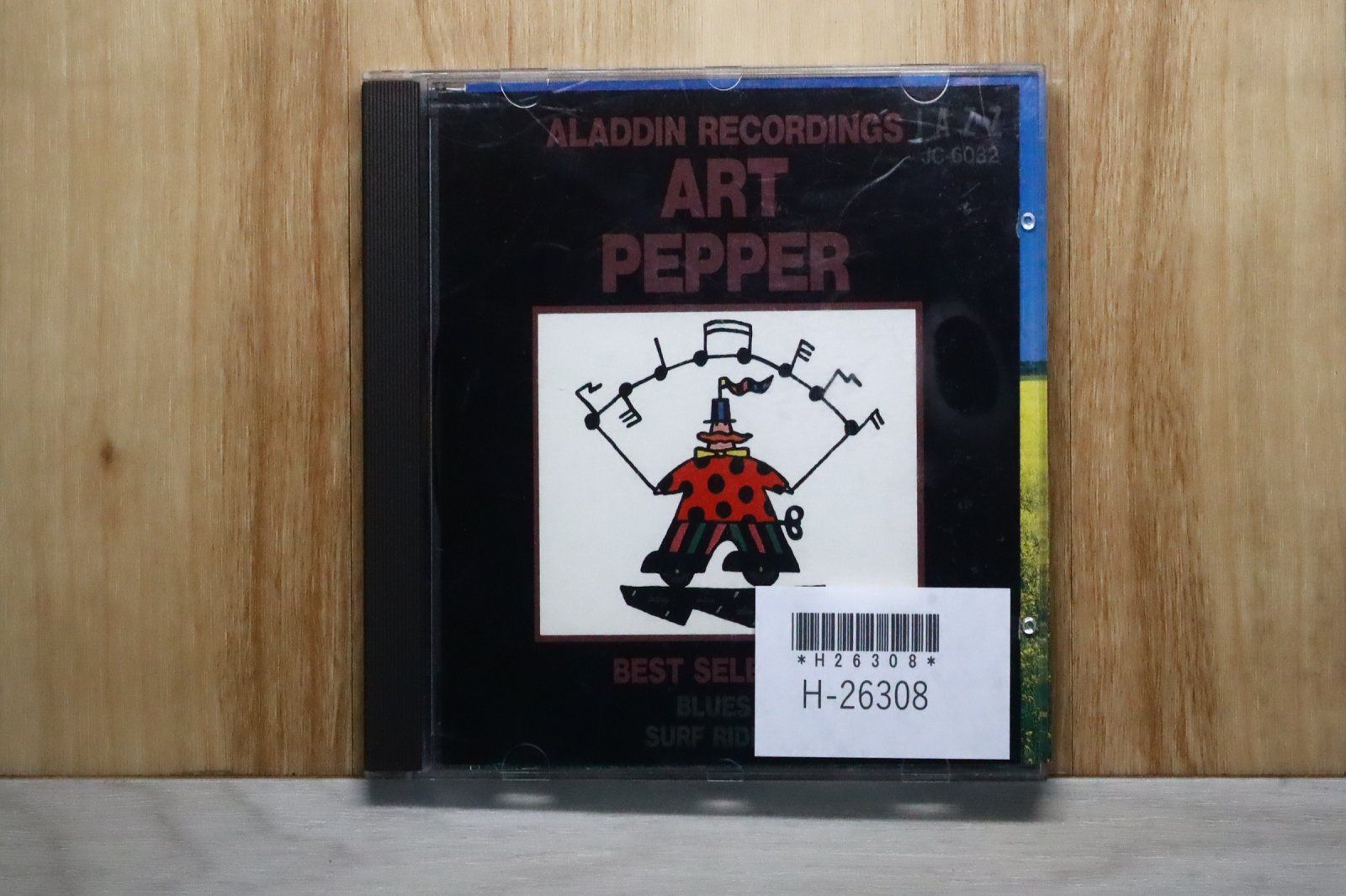 ART PEPPER　アート・ペッパー　１１アルバム　CD13枚 アート・ペッパー『Art Pepper + Eleven: Modern Jazz Classics』究極