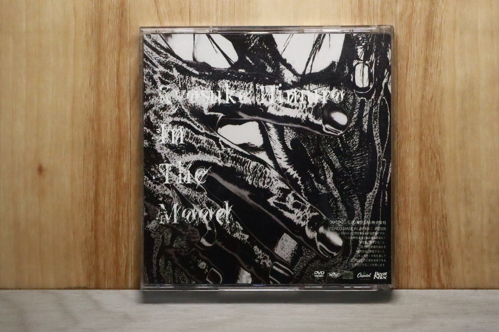 国内盤CD☆氷室京介/Kyosuke Himuro□ レコードコースター IN THE MOOD