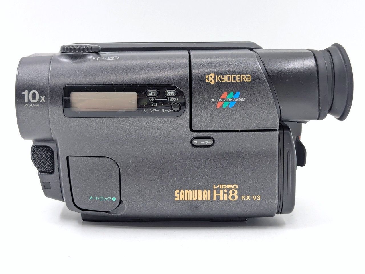 8mmテープのダビングに！ KYOCERA ビデオカメラ KX-V3 7日間保証付き