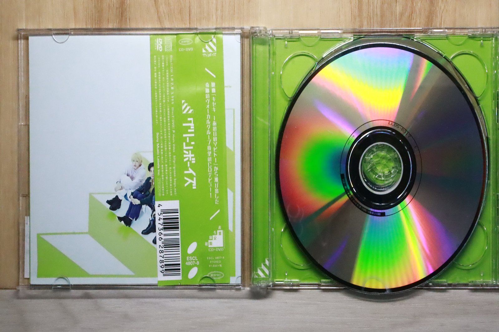 国内盤CD☆グリーンボーイズ/GRe4N BOYZ□ グリーンボーイズ