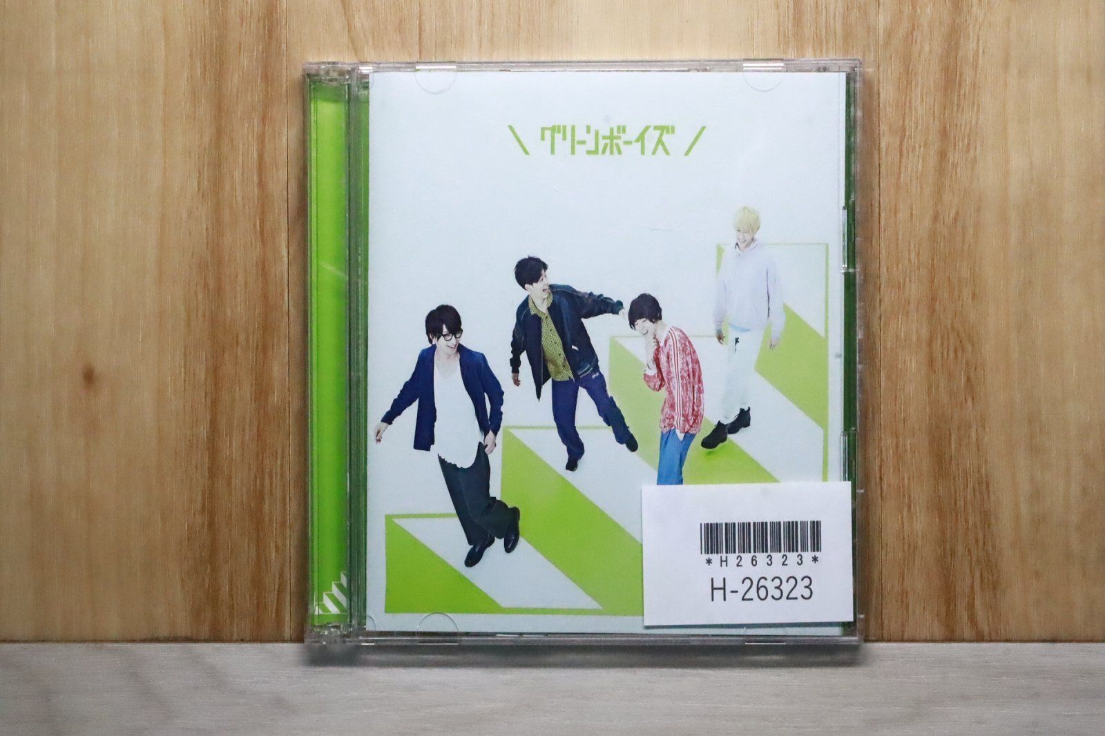 国内盤CD☆グリーンボーイズ/GRe4N BOYZ□ グリーンボーイズ