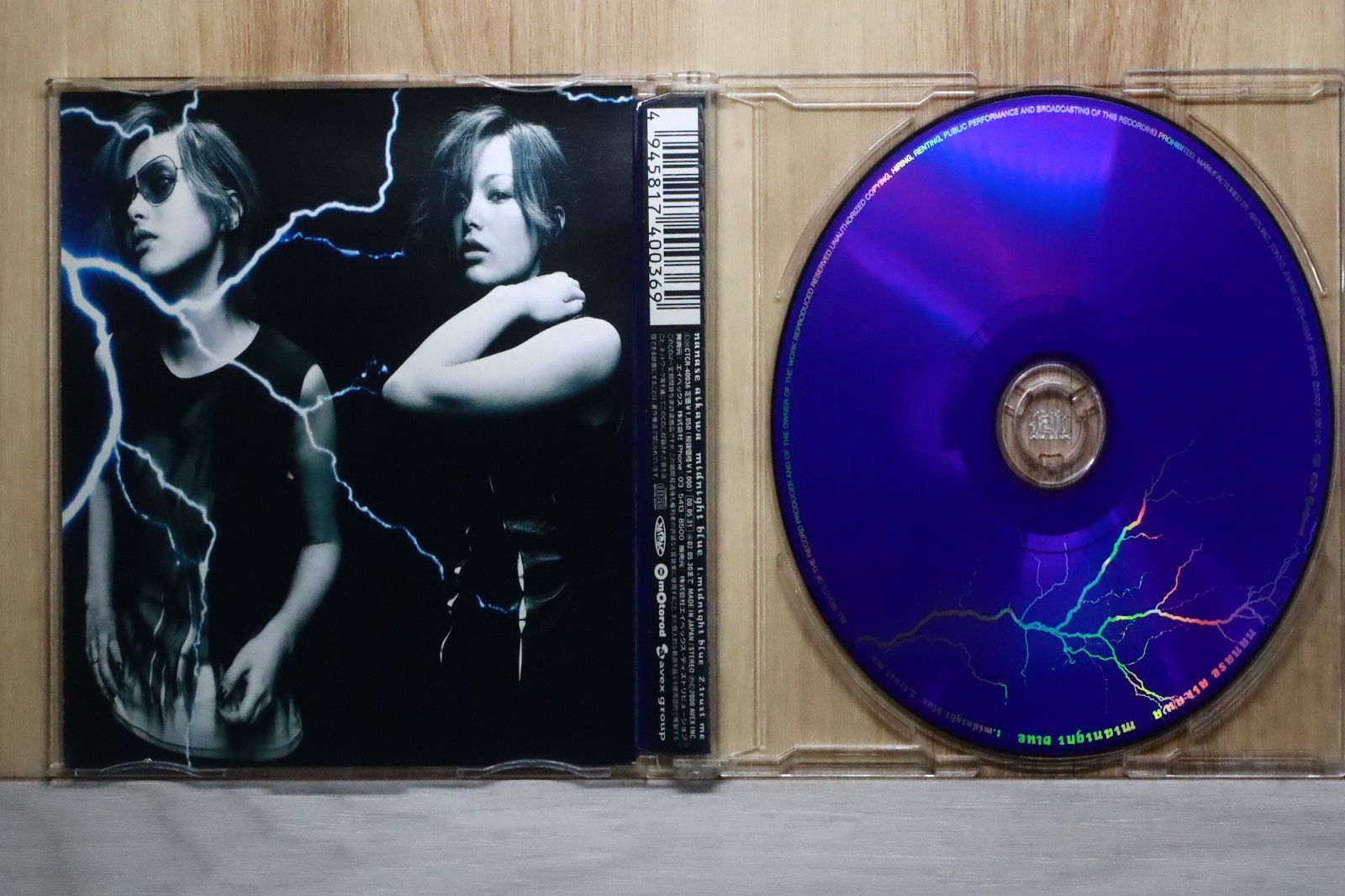 国内盤CD☆相川七瀬/Nanase Aikawa□ midnight blue 【CTCR40036