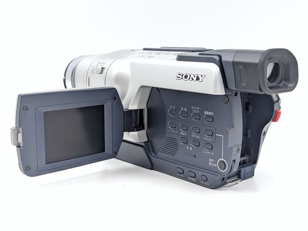 8mmテープのダビングに！ SONY ビデオカメラ CCD-TRV116 8mmテープのダビングに！ SONY 注文 ビデオカメラ CCD-TRV116