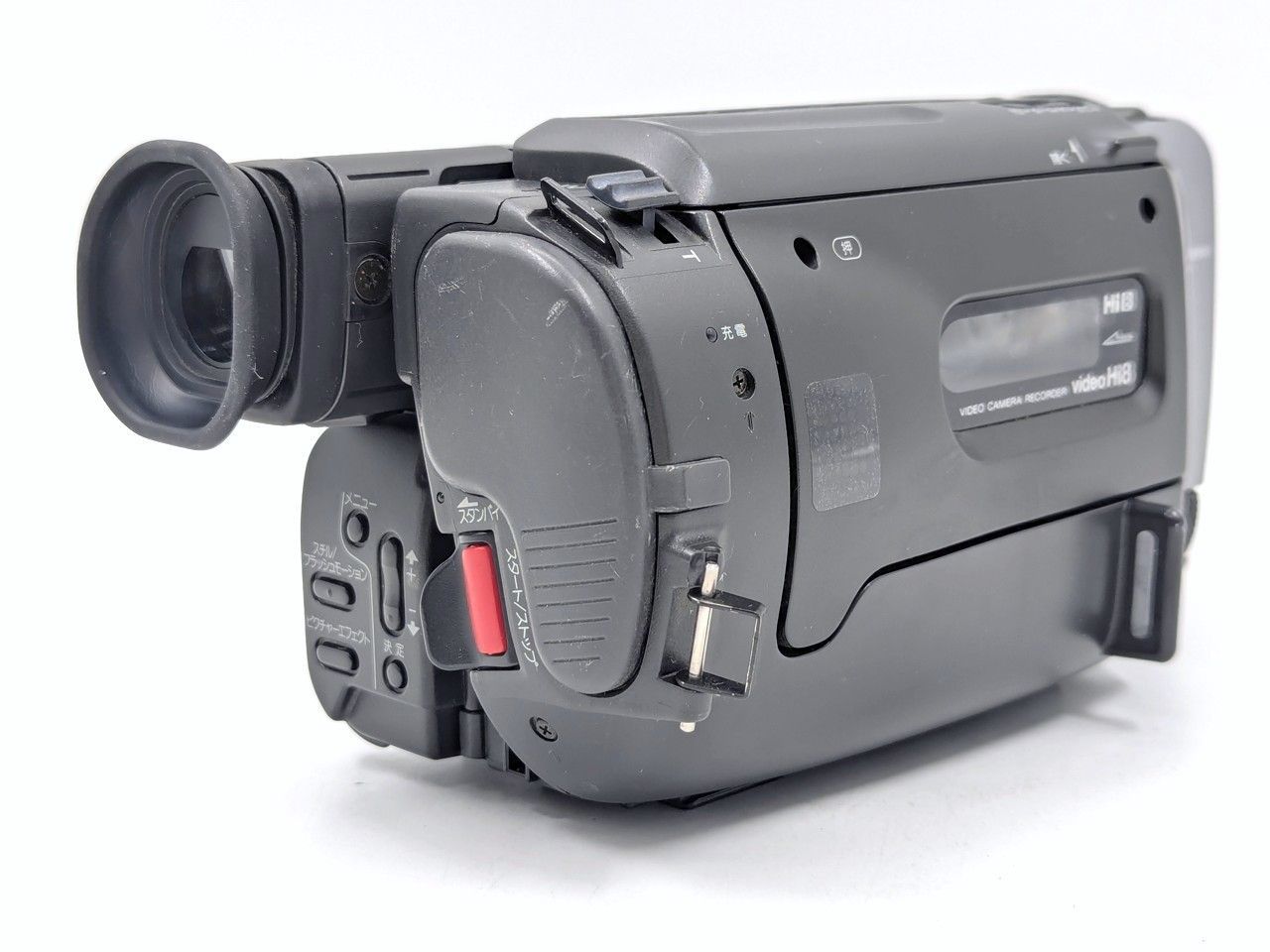 8mmテープのダビングに！ SONY ソニー ビデオカメラ CCD-TR3000 7日間