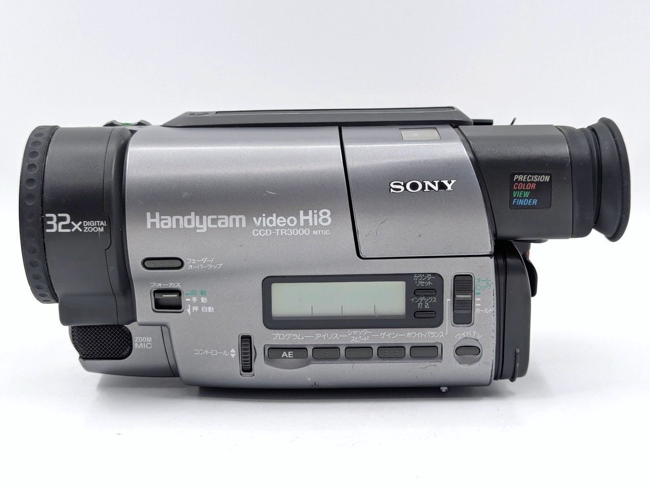 8mmテープのダビングに！ SONY ビデオカメラ CCD-TR3000 8mmテープのダビングに！ SONY ソニー ビデオカメラ CCD-TR3000 7日間