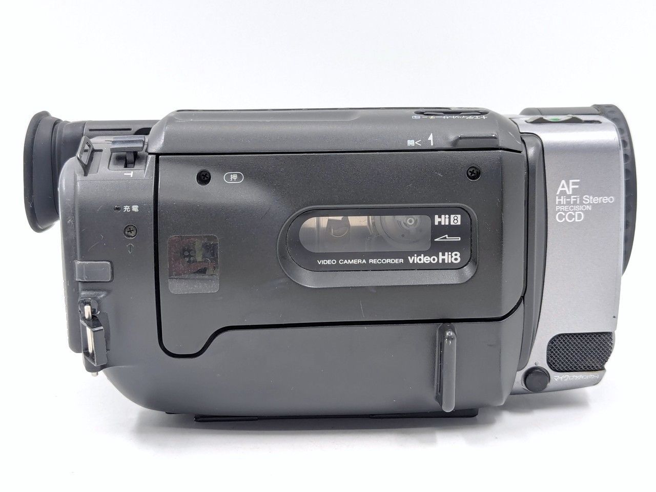 8mmテープのダビングに！ SONY ソニー ビデオカメラ CCD-TR3000 7日間