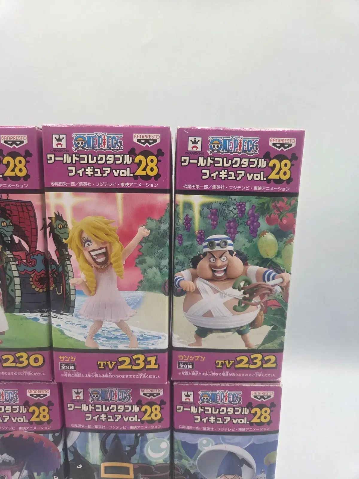 ワンピースフィギュア ワンピースワールドコレクタブル フィギュア