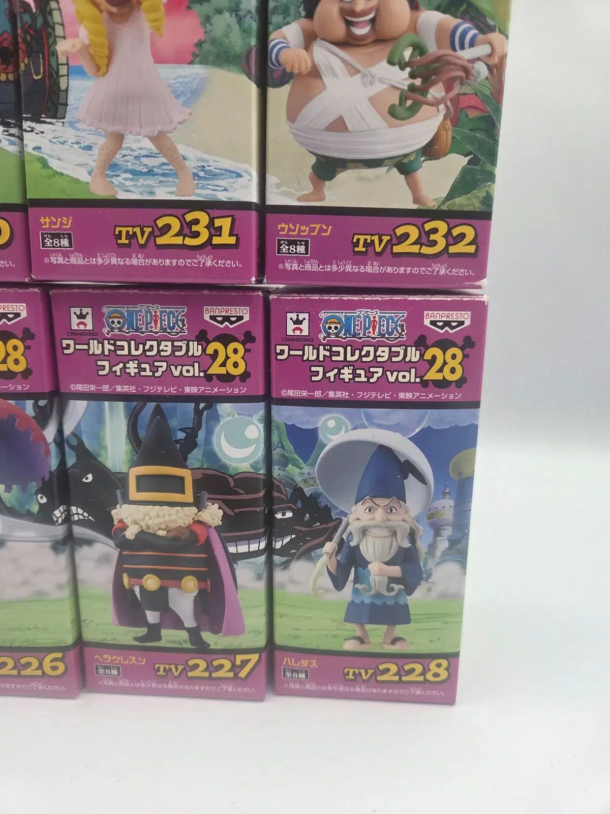 ワンピースフィギュア ワンピースワールドコレクタブル フィギュア