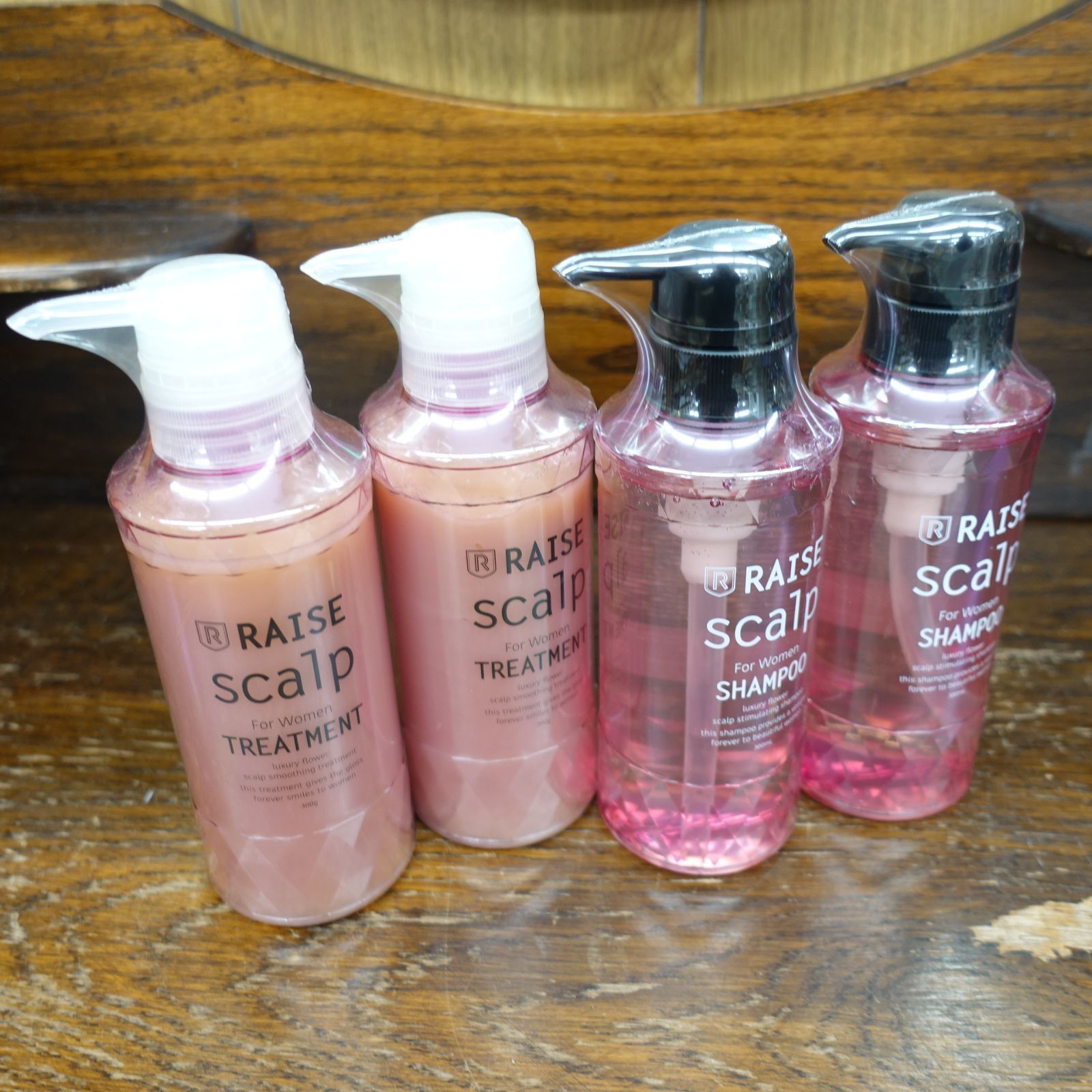 美容院専売品 LAMU RAISE 薬用 スカルプ レディース シャンプー 2本