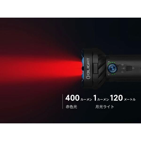 長時間利用 懐中電灯