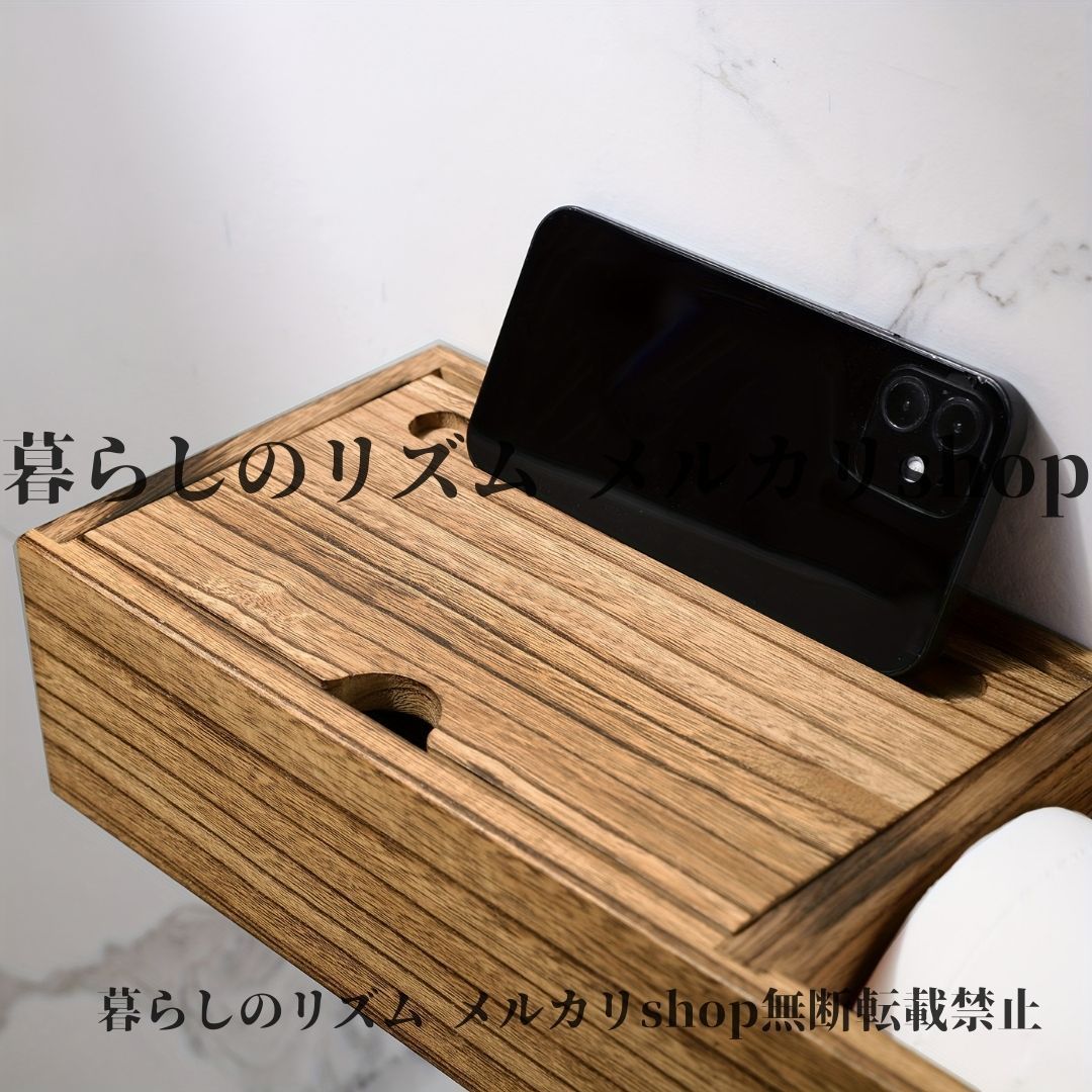  トイレットペーパーホルダー 壁掛けトイレットペーパーホルダー バスルーム用 ウェットティッシュ収納ラック 携帯電話収納ラック付き 穴あけ不要 貼り付け おしゃれ モダン トイレットペーパー ウェットティッシュ収納 木の色 トイレットペーパーホルダー トイレ用品