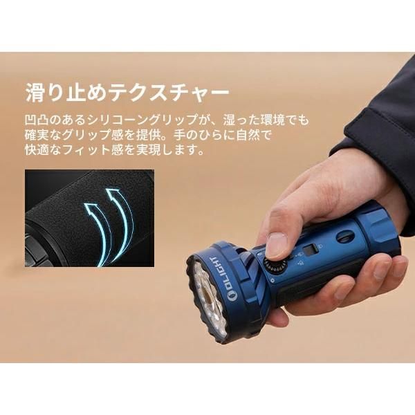 防災 アウトドア