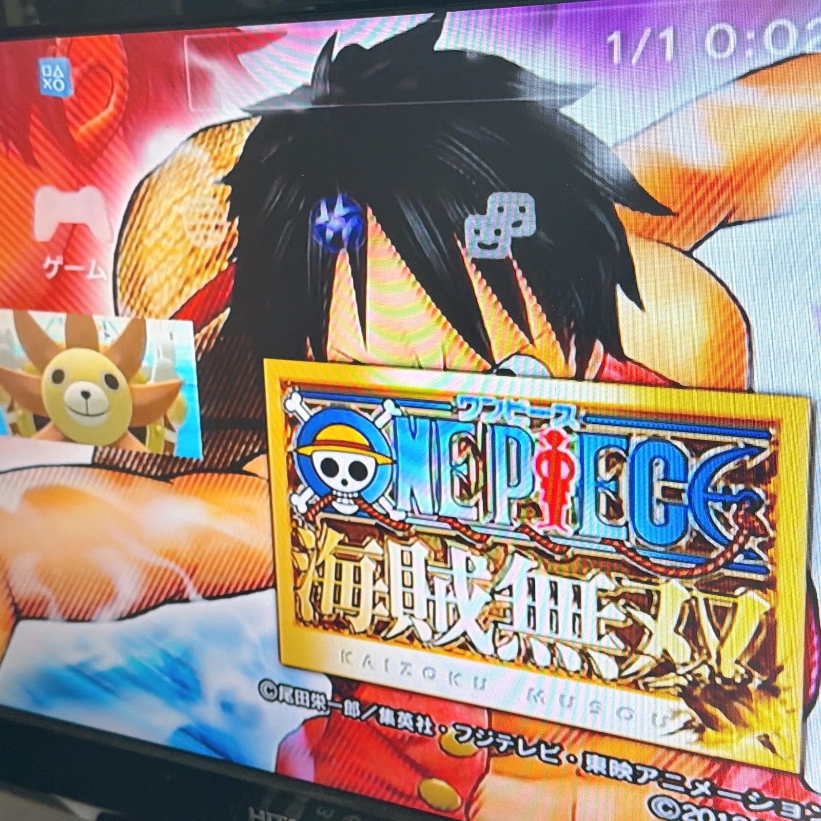 極美品 プレステ3 PS3 ワンピース 海賊無双 ゴールドエディション