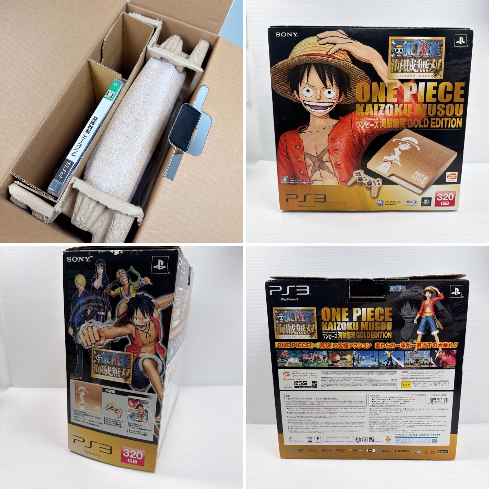 極美品 プレステ3 PS3 ワンピース 海賊無双 ゴールドエディション