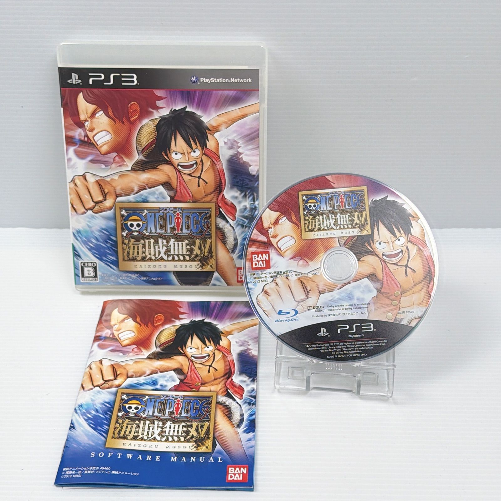 極美品 プレステ3 PS3 ワンピース 海賊無双 ゴールドエディション