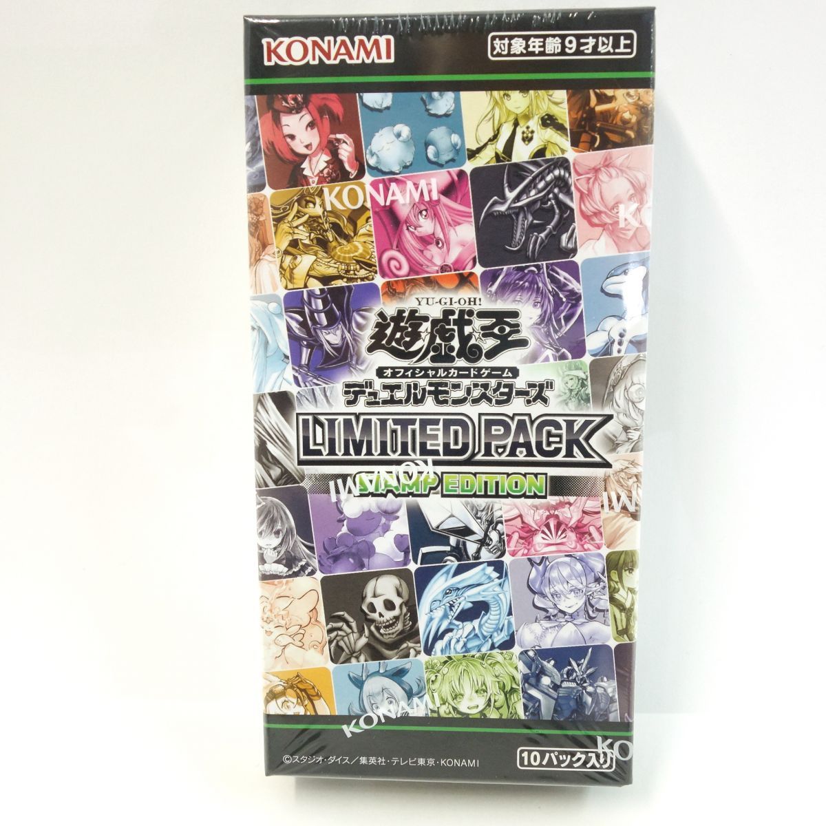 未開封】遊戯王 OCG デュエルモンスターズ LIMITED PACK STAMP EDITION