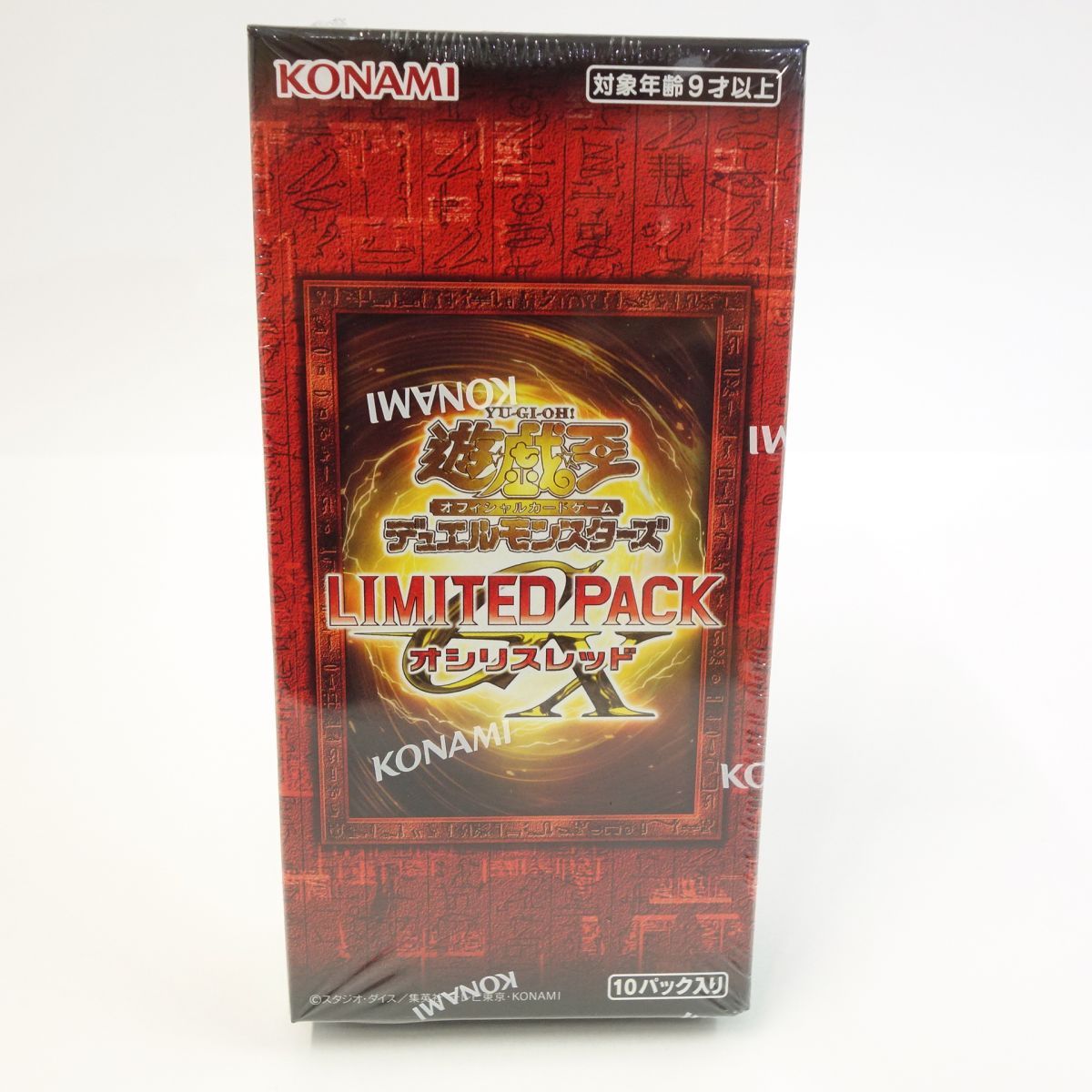未開封】遊戯王 OCG デュエルモンスターズ LIMITED PACK リミテッド