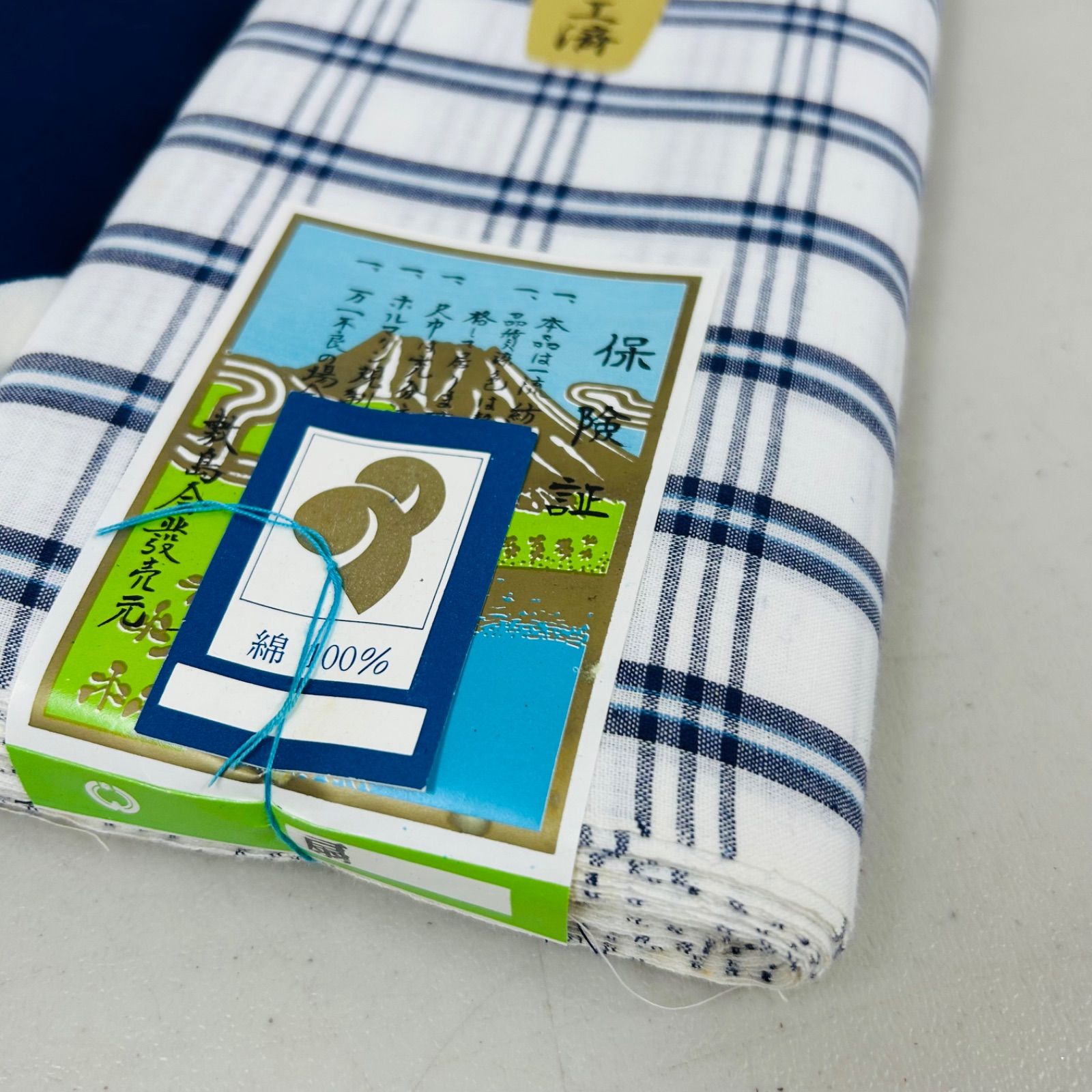 綿浴衣 反物 3本 反物まとめ売り リメイク材料 m-889 - メルカリ