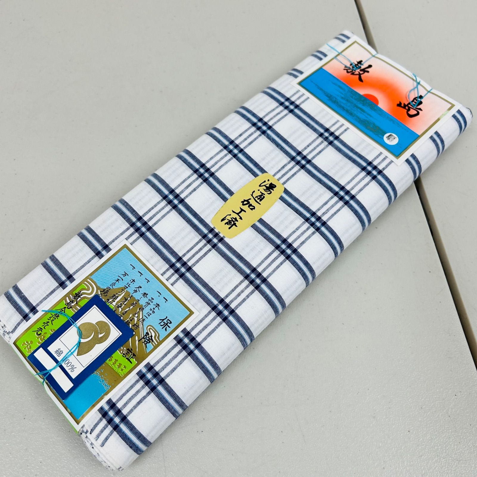 綿浴衣 反物 3本 反物まとめ売り リメイク材料 m-889 - メルカリ